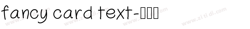 fancy card text字体转换